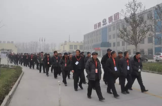 2015年沐鸣2集团发展大事记