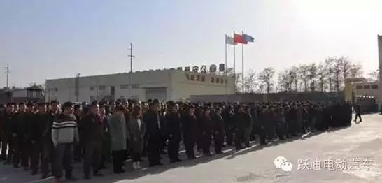 2015年沐鸣2集团发展大事记