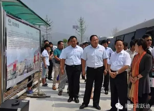 2015年沐鸣2集团发展大事记