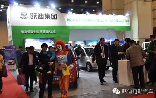 2015年沐鸣2集团发展大事记