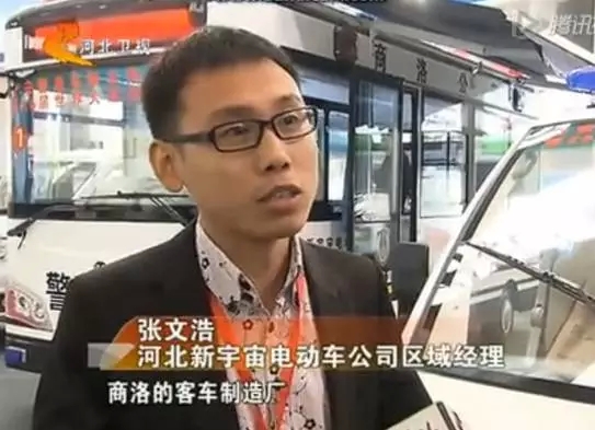 2015年沐鸣2集团发展大事记