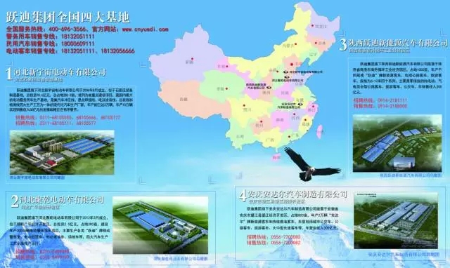 2015年沐鸣2集团发展大事记