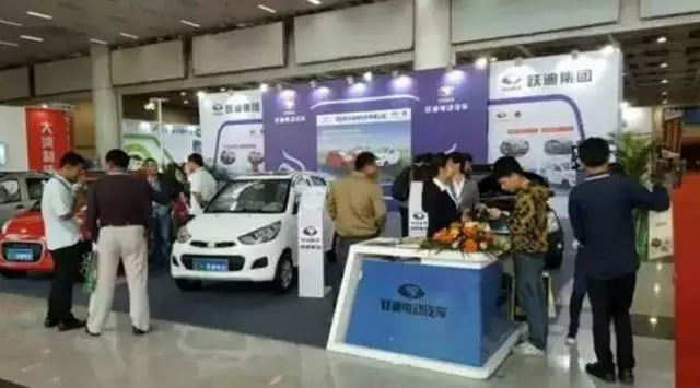 2015年沐鸣2集团发展大事记