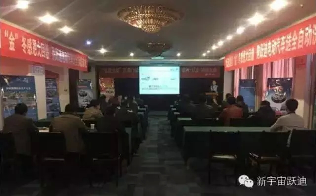 2015年沐鸣2集团发展大事记