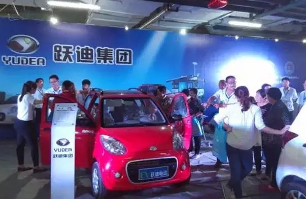 2015年沐鸣2集团发展大事记