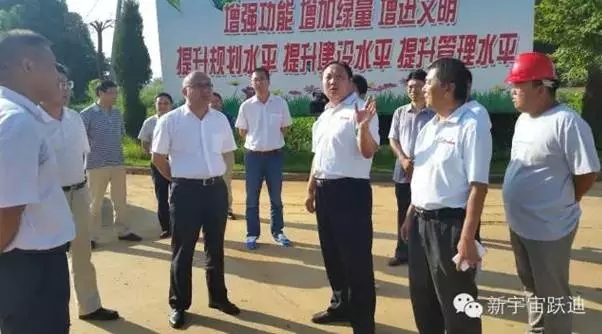 2015年沐鸣2集团发展大事记