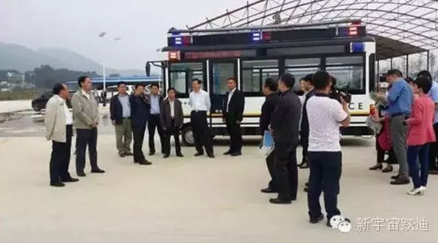 2015年沐鸣2集团发展大事记