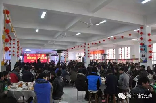 2015年沐鸣2集团发展大事记