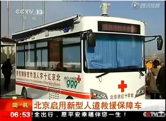 2015年沐鸣2集团发展大事记