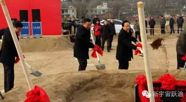 2015年沐鸣2集团发展大事记