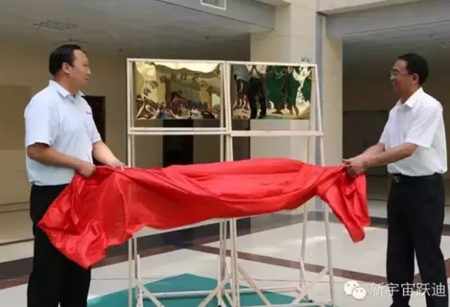 2015年沐鸣2集团发展大事记