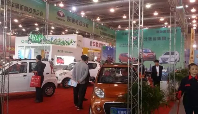 2015年沐鸣2集团发展大事记