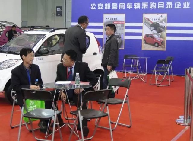 2015年沐鸣2集团发展大事记