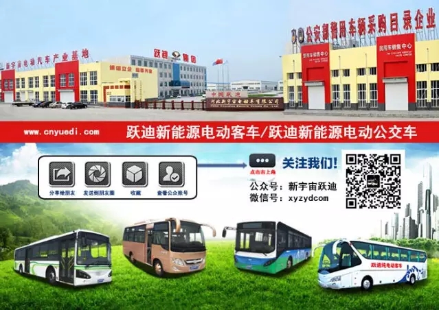 2015年沐鸣2集团发展大事记