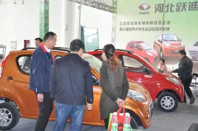 2015年沐鸣2集团发展大事记