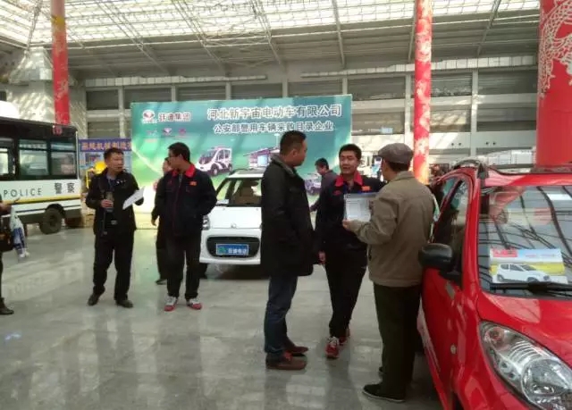 2015年沐鸣2集团发展大事记