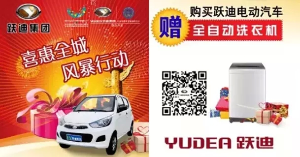 2015年沐鸣2集团发展大事记