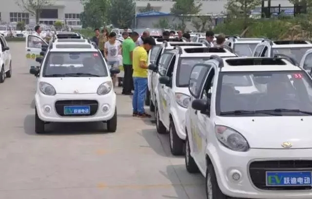 2015年沐鸣2集团发展大事记