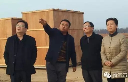 2015年沐鸣2集团发展大事记