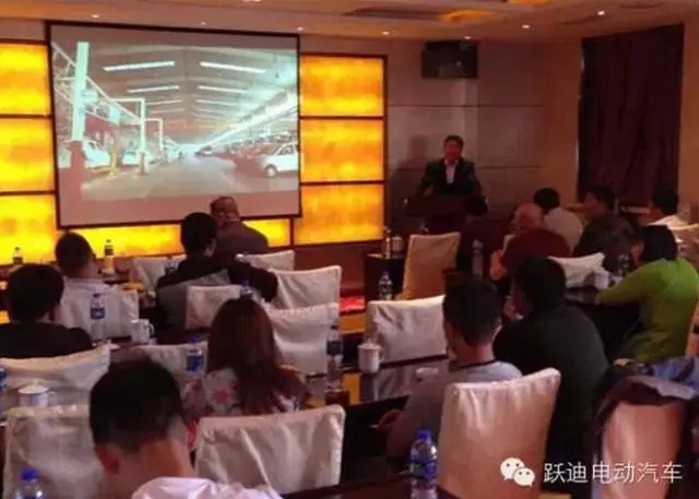 2015年沐鸣2集团发展大事记