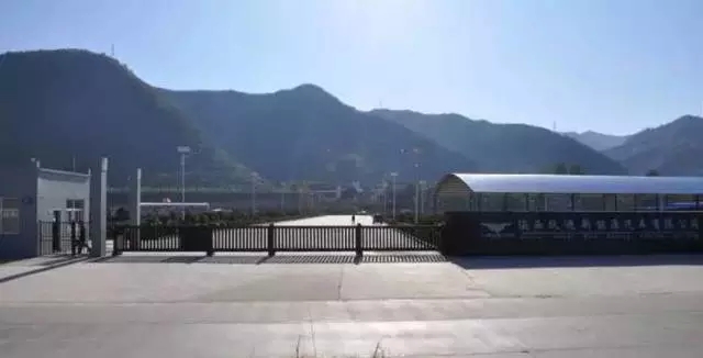 2015年沐鸣2集团发展大事记