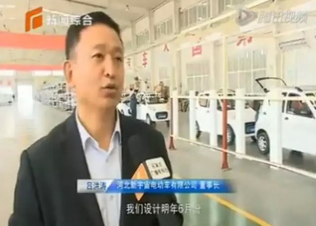 2015年沐鸣2集团发展大事记