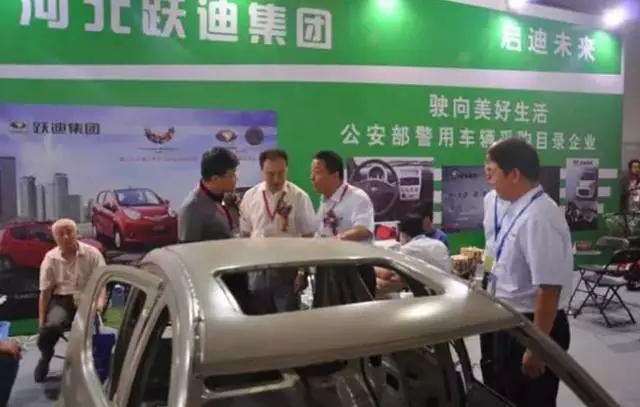 2015年沐鸣2集团发展大事记