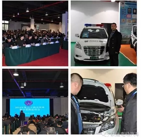 2015年沐鸣2集团发展大事记