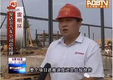 2015年沐鸣2集团发展大事记