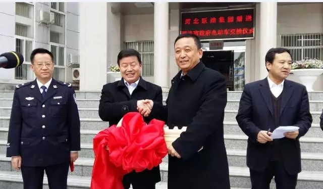 2015年沐鸣2集团发展大事记