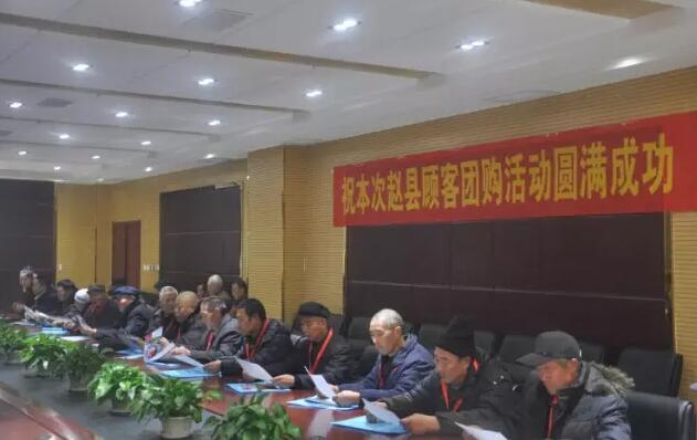 沐鸣2集团|喜『惠』全城、风暴行动、万人团购进行中。。。