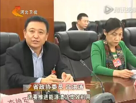 同护碧水蓝天,广东两会代表委员热议生态治理-省政协委员吕洪涛表示广东应尽快出台措施给低速电动汽车上牌照,污染治理经济增长两不误!