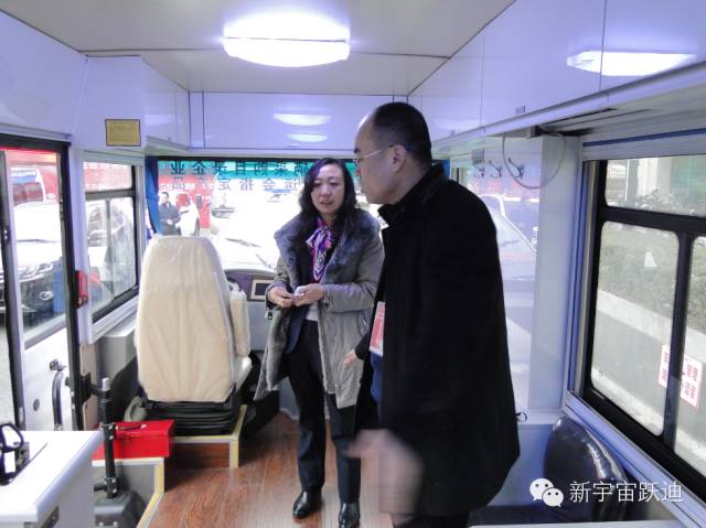 沐鸣2警务用车被评为“2015年度全国政府采购新能源车典范车型奖”—第11届全国政府采购集采年会优秀供应商颁奖之汽车回顾