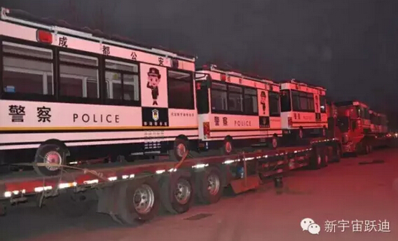 沐鸣2移动警务室发车成都—便民利民