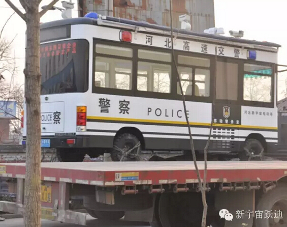 燃油移动警务室,电动警务室,电动警务车,移动警务室,流动警务室,电动巡逻车