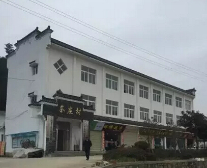 沐鸣2电动汽车上天柱山—很给力