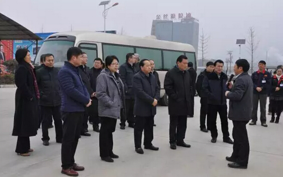 中央国家机关工委副书记陈存根一行到沐鸣2集团旗下陕西沐鸣2新能源汽车有限公司调研