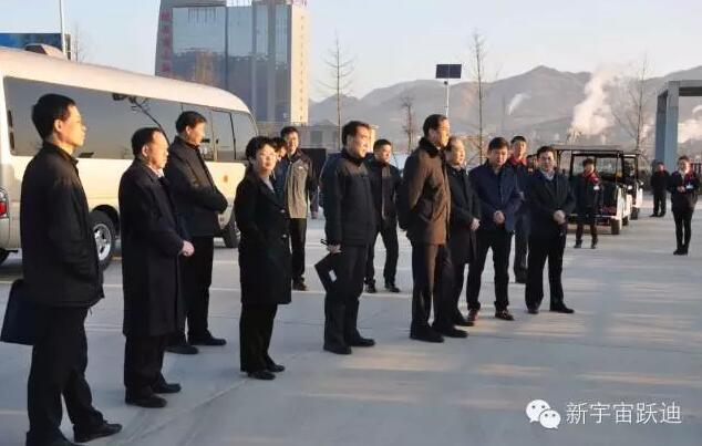 陕西省第四考核组到沐鸣2集团旗下陕西沐鸣2新能源汽车有限公司调研