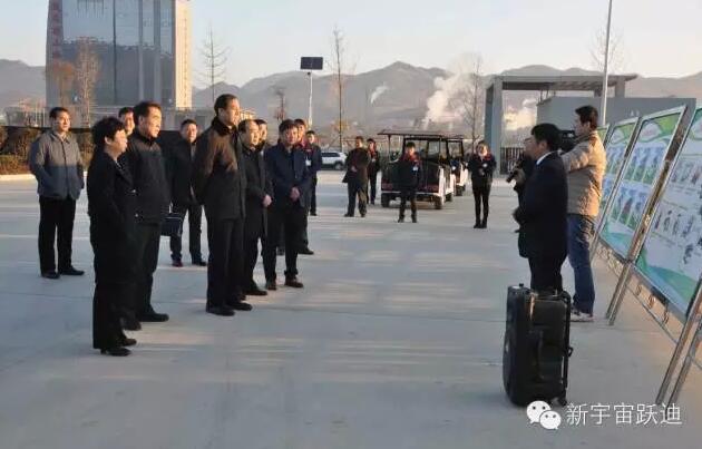 陕西省第四考核组到沐鸣2集团旗下陕西沐鸣2新能源汽车有限公司调研