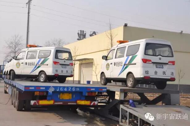 沐鸣2综合执法车首批发车山东济宁—打造安全屏障