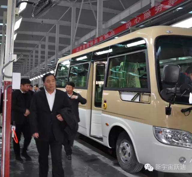 陕西省副省长姜锋到沐鸣2考察指导