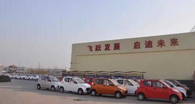 沐鸣2电动汽车批量发车山东——新年新气象