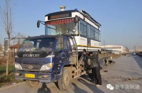 沐鸣2移动警务室首批发车曲阳—人民警察的好帮手
