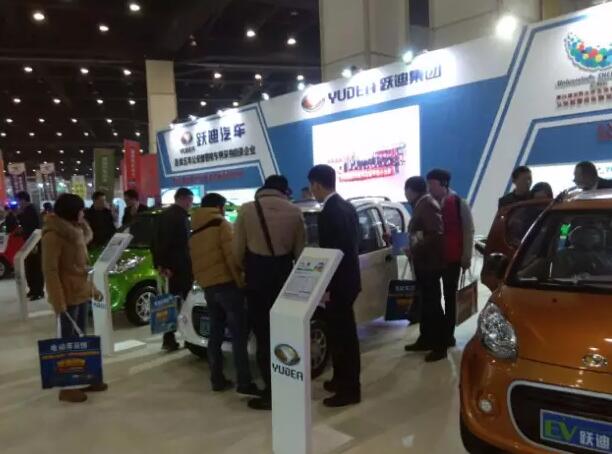 沐鸣2携旗下全系新能源汽车产品及沐鸣2警务用车强势亮相郑州展