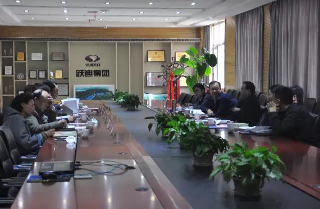 安庆市委常委、副市长华克思一行到广东沐鸣2新能源科技集团参观考察