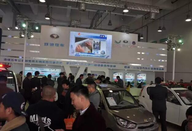 沐鸣2汽车济南展盛装亮相,引领新能源行业新坐标