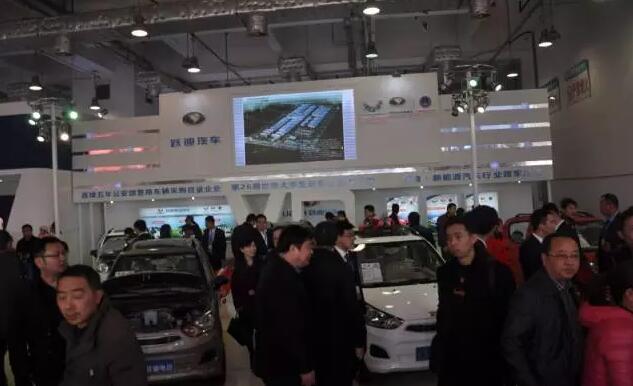 沐鸣2汽车济南展盛装亮相,引领新能源行业新坐标