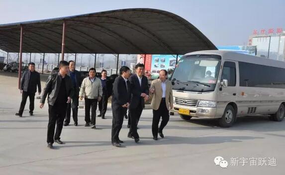 陕西省政协副主席千军昌一行到陕西沐鸣2公司调研