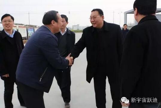 安庆市委常委、副市长华克思一行到沐鸣2集团旗下安庆安达尔汽车制造有限公司调研