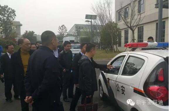 沐鸣2警务用车霸气亮相2016广东省最新交通管理装备演示推荐活动